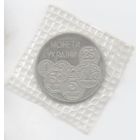 УКРАИНА 2 ГРИВНЫ 1996. МОНЕТЫ  УКРАИНЫ. В ЗАПАЙКЕ. РЕДКОСТЬ