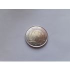 2 евро 2013 Нидерланды 200 лет Королевству Нидерландов UNC