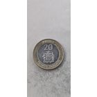 Ямайка 20 доллар 2018