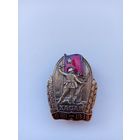 Хасан - 06.08.1938. Реплика.