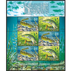 Беларусь. 2011. Рыбы. Малый лист