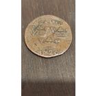 1 эре 1720 г. Перечекан. Швеция.