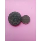 Пара медяков