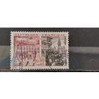 РАСПРОДАЖА ФРАНЦИЯ 1964г. Полная серия. Гаш.