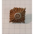 Ромб (звезд) для петлиц. Германия.