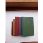 Лот Свидетельств