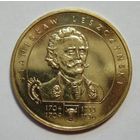 Польша 2 злотых 2003 Станислав Лещинский UNC (распродажа коллекции).