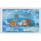 Подписанная двойная открытка 1988г. "С Новым годом! Дед Мороз на тройке" худ. А. Салтанов