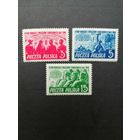 Польша 1949 Полная серия марок "VIII конгресс профсоюзов в Варшаве" (чистые**) Mi.527-529 каталог 6.00 евро