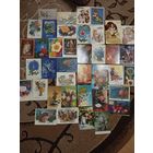Коллекция чистых открыток ссср,137 шт,+бонус конверты,с рубля