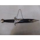 Поясной элемент парадной формы