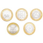 10 рублей 2006 год. Приморский край, Сахалинская область, Читинская область,Республика Саха(Якутия),Республика Алтай (Цена за 5 монет)