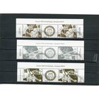 Беларусь 2012.. Летние олмпийские игры. Лондон. Сцепка с купоном