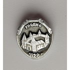 Гродно. Б-34.