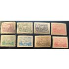 ЗСФСР. Первый стандартный выпуск