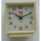 70 Октябрь. " Севани ". Не частый.