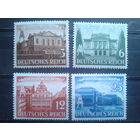 Рейх 1941 Лейпцигская ярмарка** полная серия Михель-13,0 евро