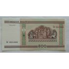 Беларусь 500 рублей 2000 г. Серия Бб