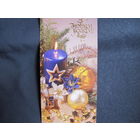 Двойная новогодняя открытка 7