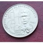 Португалия 100 эскудо, 1987 100 лет со дня рождения Амадеу ди Соуза-Кардозу