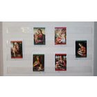 Марки. Искусство. Живопись. Бурунди. 1971год.  Образы Мадонны