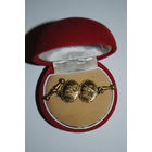 Винтажные латунные запонки советской эпохи, производства ГДР.