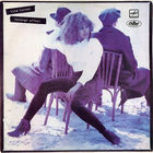 Tina Turner – Foreign Affair