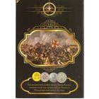 Набор 28 монет 200 лет Победы в войне 1812 г. в блистерном альбоме Коллекционный альбом монет банка России (28 шт.) _состояние мешковой UNC