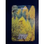 Календарик 2006 г.  LDV  (Рига).