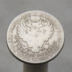 5 злотых 1831 (ГОД РЕЖЕ) Царство Польское в составе РИ