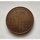 Иордания 1 кирш, 2000