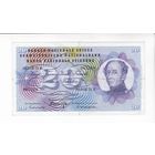 20 ФРАНКОВ 1970 ШВЕЙЦАРИЯ