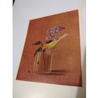 Открытка 1976г. Чистая. Художник Ф. П. Толстой. Ветка сирени и канарейка.