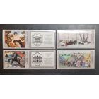 СССР. 1978 год. Искусство. Живопись. Государственная Третьяковская галерея. Б. Кустодиев (1168)