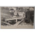 Старинная открытка. Разрушения 1-ой мировой войны. Соллянт. Чистая.