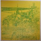 LP Инструментальный ансамбль Мелодия - Популярная мозаика (1973)