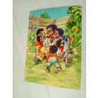 Открытка"Ежи,ежики.ГДР"