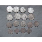 Лот из 17-ми монет номиналов 10-15-20 копеек 1922-1930 год без повторов от 1 рубля без МЦ