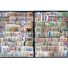 Марки разных стран 3 - 600+ марок - гашёные. #O-W-84-C-1