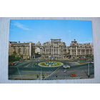 Румыния. Бухарест; 1980, подписана, п/п, марка (трамвай).