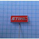 Компания STIHL, Германия. Фрачник.