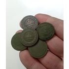 Монеты 5шт.