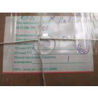 Микросхема К555 ЛА3 и другие