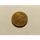 50 копеек 2008 м