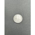 15 копеек 1928
