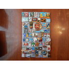 СССР Города 72 шт.