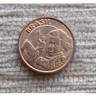 Werty71 Бразилия 10 сентаво 2010