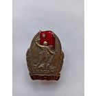 Хасан. Реплика.