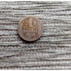 Werty71 СССР 1 копейка 1950