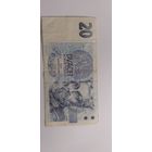 20 крон 1994 чехия